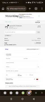 CART25 coupon verification screenshot