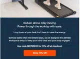 MOTION15 coupon verification screenshot