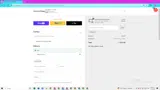 PEACH coupon verification screenshot