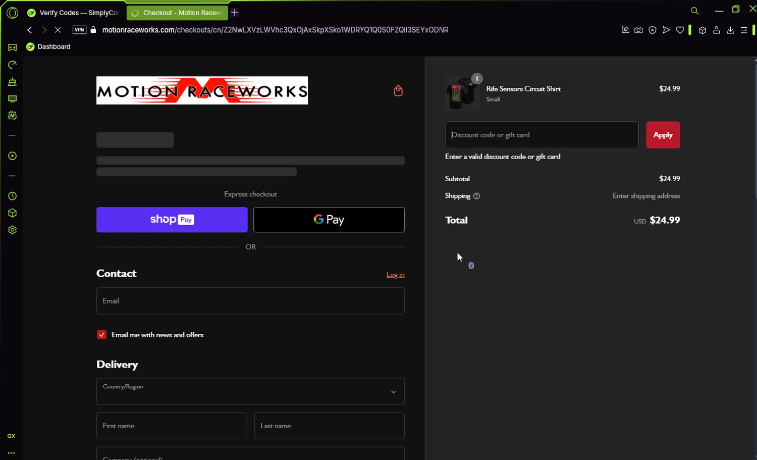 Motion Raceworks discount code screenshot showing code EmailSub applied at Motion Raceworks checkout page. Uploaded by SimplyCodes community member Jisus007 on Jan 30, 2025