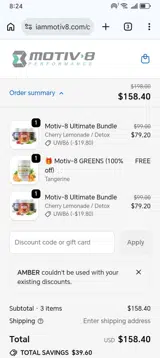AMBER coupon verification screenshot
