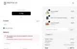 MYLIFE coupon verification screenshot