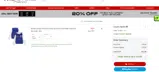 TEAM20 coupon verification screenshot