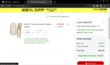 MOTOGPWELCOME10 coupon verification screenshot