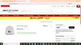 RIDER15 coupon verification screenshot