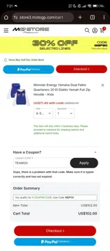 TEAM20 coupon verification screenshot