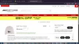 MGP20 coupon verification screenshot