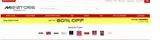 PAYDAY coupon verification screenshot