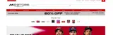 TEAM20 coupon verification screenshot