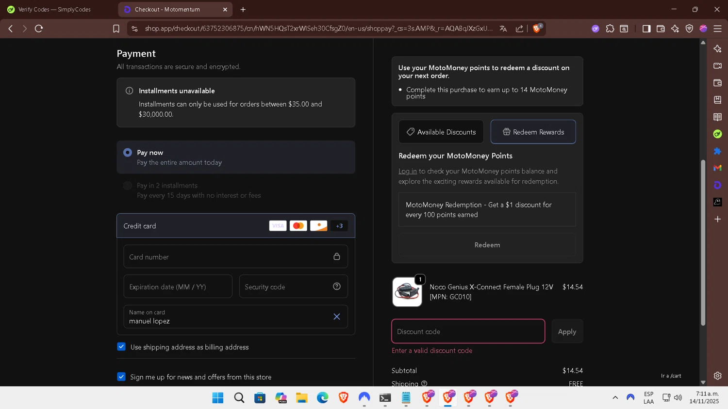 Motomentum coupon code screenshot showing code 25OCT applied at Motomentum checkout page. Uploaded by SimplyCodes community member DiscountExpert556 on Nov 14, 2025