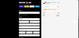 Motomillion coupon verification screenshot