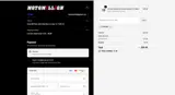 Motomillion coupon verification screenshot