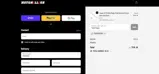 Motomillion coupon verification screenshot