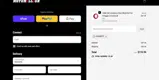 Motomillion coupon verification screenshot