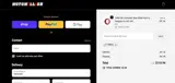 Motomillion coupon verification screenshot