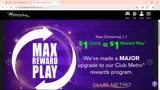 ROSES coupon verification screenshot
