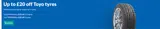 TOYO10 coupon verification screenshot