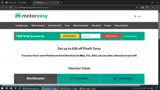 PIR1720 coupon verification screenshot