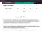 PIR1720 coupon verification screenshot