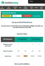 PIR1720 coupon verification screenshot