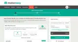 TVGAP11 coupon verification screenshot