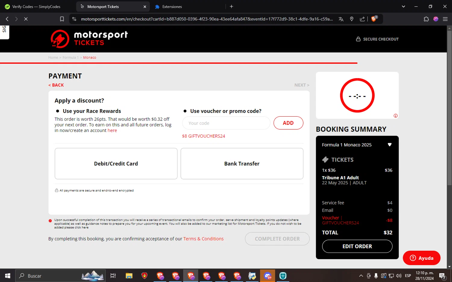 Motorsport Tickets checkout page showing Motorsport Tickets promo code box | Screenshot taken by SimplyCodes community member on Nov 28, 2024
