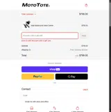 mtx87234 coupon verification screenshot