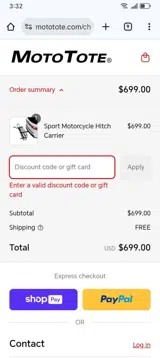 mtx87234 coupon verification screenshot