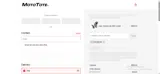 eatseerv coupon verification screenshot