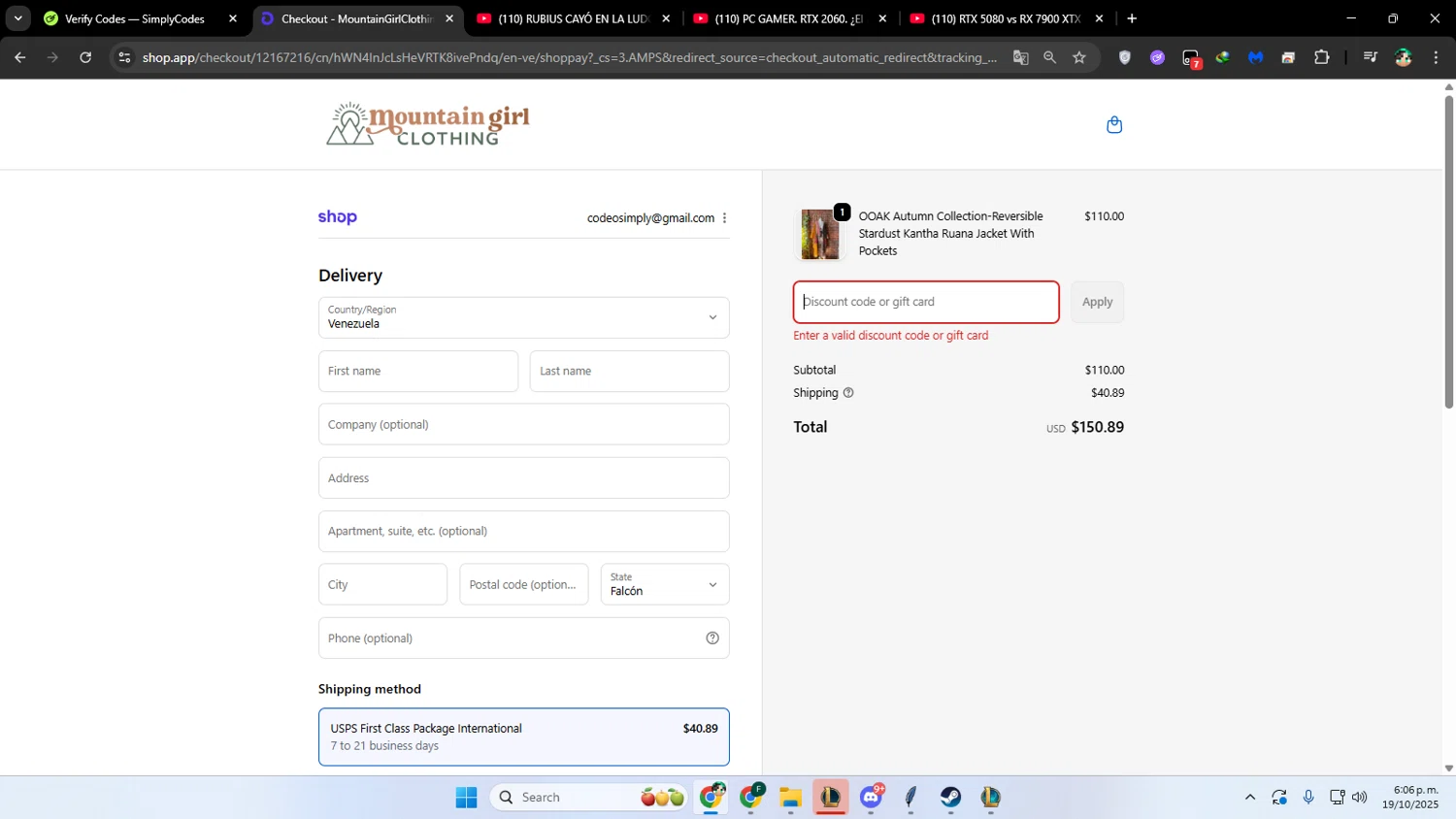 Mountain Girl Clothing discount code screenshot showing code 4HOLIDAY applied at Mountain Girl Clothing checkout page. Uploaded by SimplyCodes community member franalepe on Oct 19, 2025