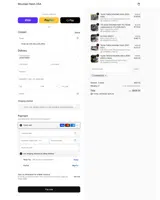 Mountain Hatch USA coupon verification screenshot
