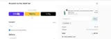RELIEF20 coupon verification screenshot
