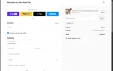 BF30 coupon verification screenshot