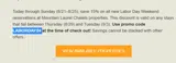 LABORDAY24 coupon verification screenshot