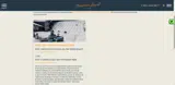 Winter4 coupon verification screenshot