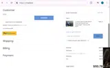 Mountains 2 Metal coupon verification screenshot