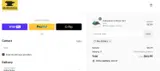 fall4deals coupon verification screenshot
