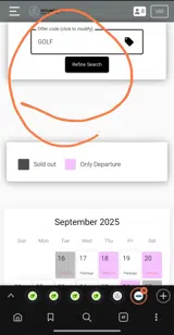 Mount Airy Casino Resort coupon verification screenshot