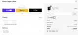 Mount Hagen Coffee coupon verification screenshot