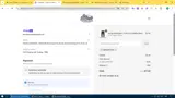 februarynow coupon verification screenshot
