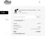 HALLOWEEN2025 coupon verification screenshot