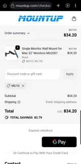 MU10 coupon verification screenshot
