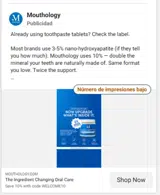 Mouthology coupon verification screenshot
