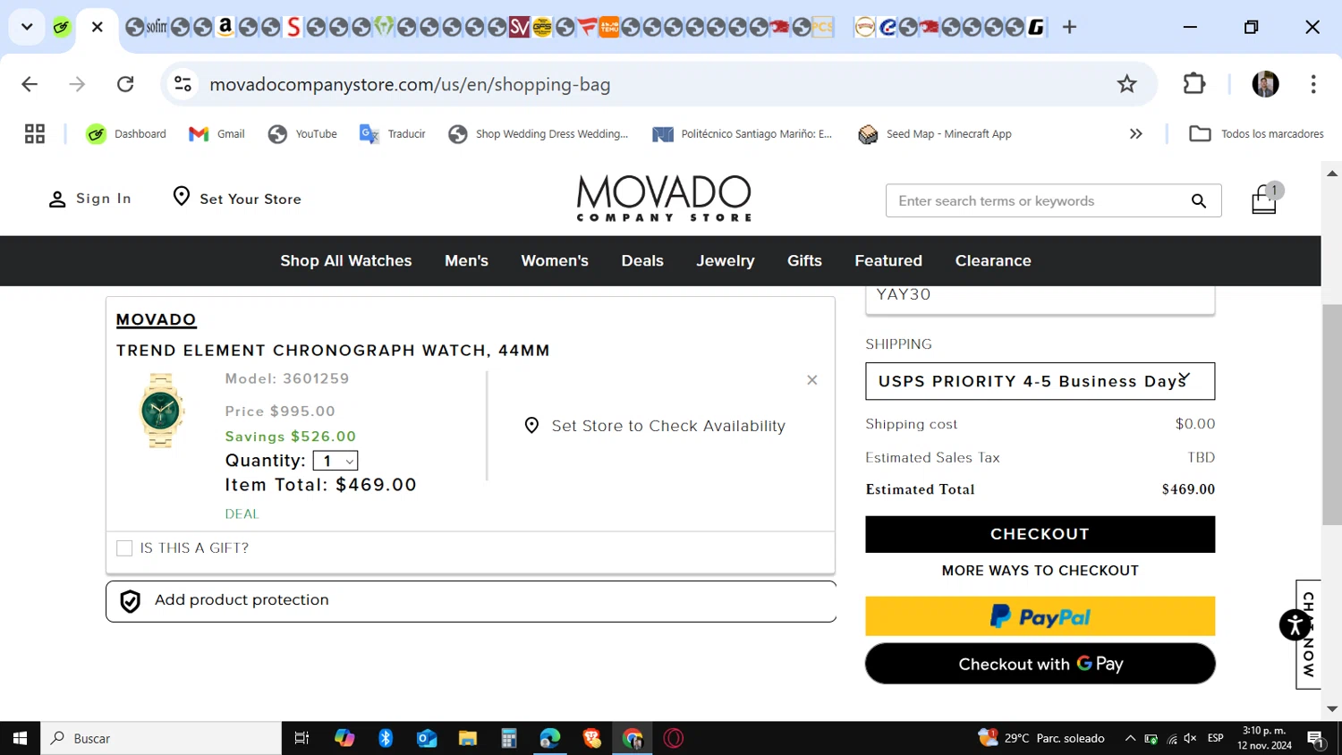 Movado coupons sale