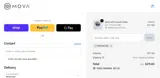MOVA Globes coupon verification screenshot