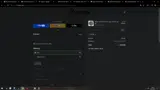 Movatik coupon verification screenshot