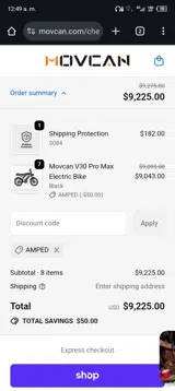 AMPED coupon verification screenshot