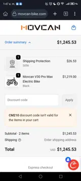 CM210 coupon verification screenshot