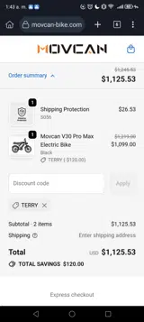 Terry coupon verification screenshot