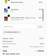 MoveHalal coupon verification screenshot